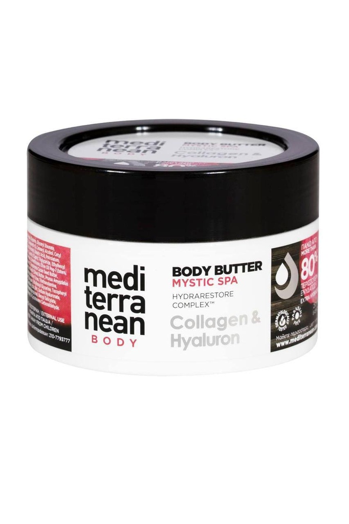 BODY BUTTER MYSTIC SPA  250 ML