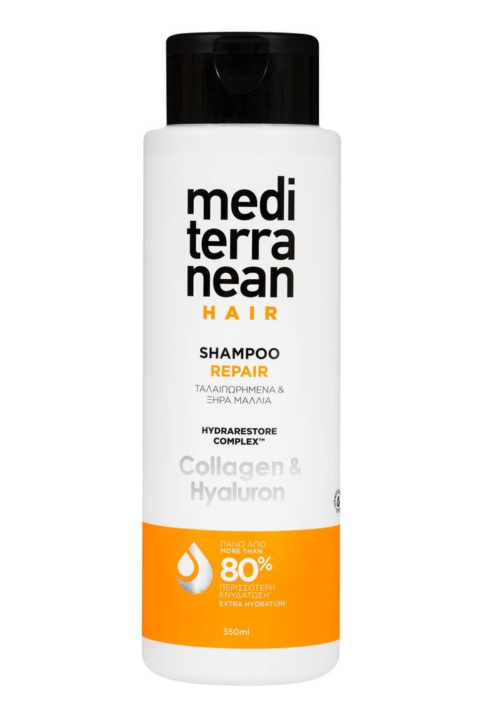 SHAMPOO REPAIR  350 ML